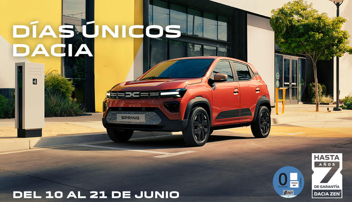 Promo