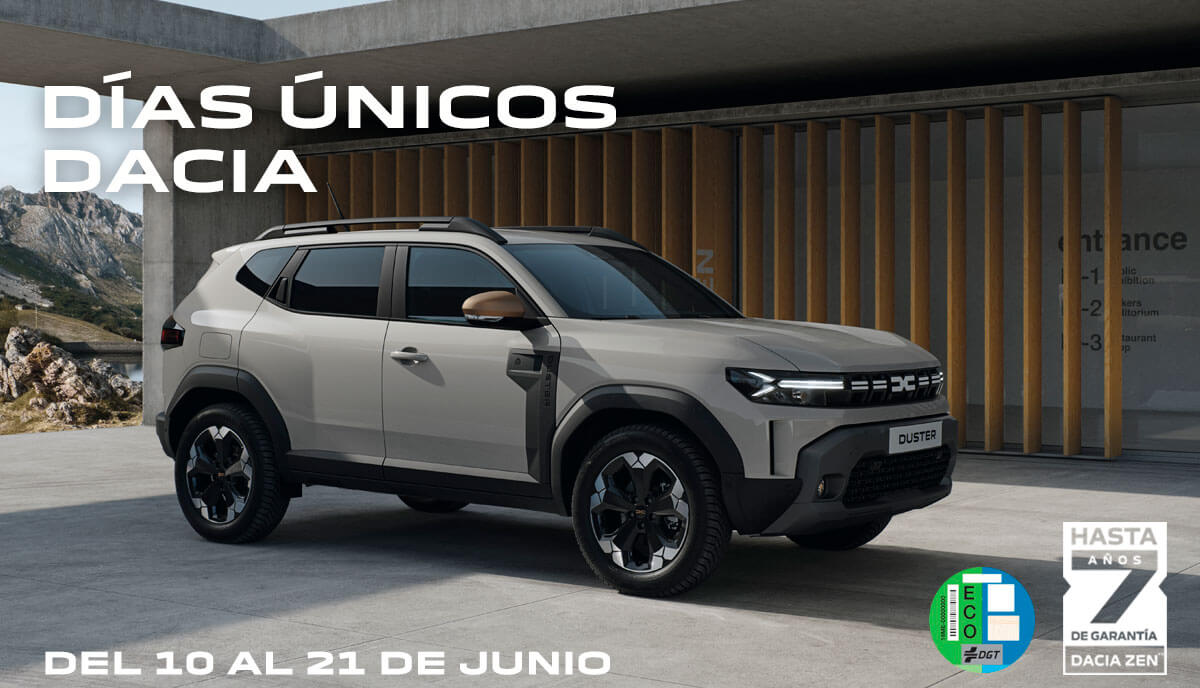 Promo
