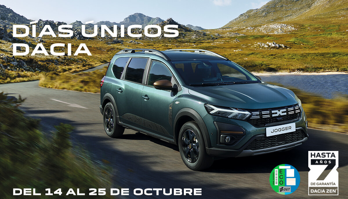 Promo