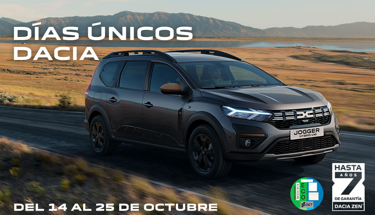 Promo