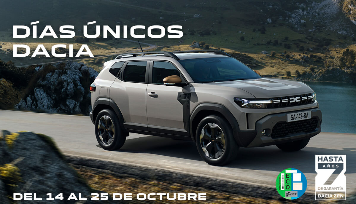 Promo