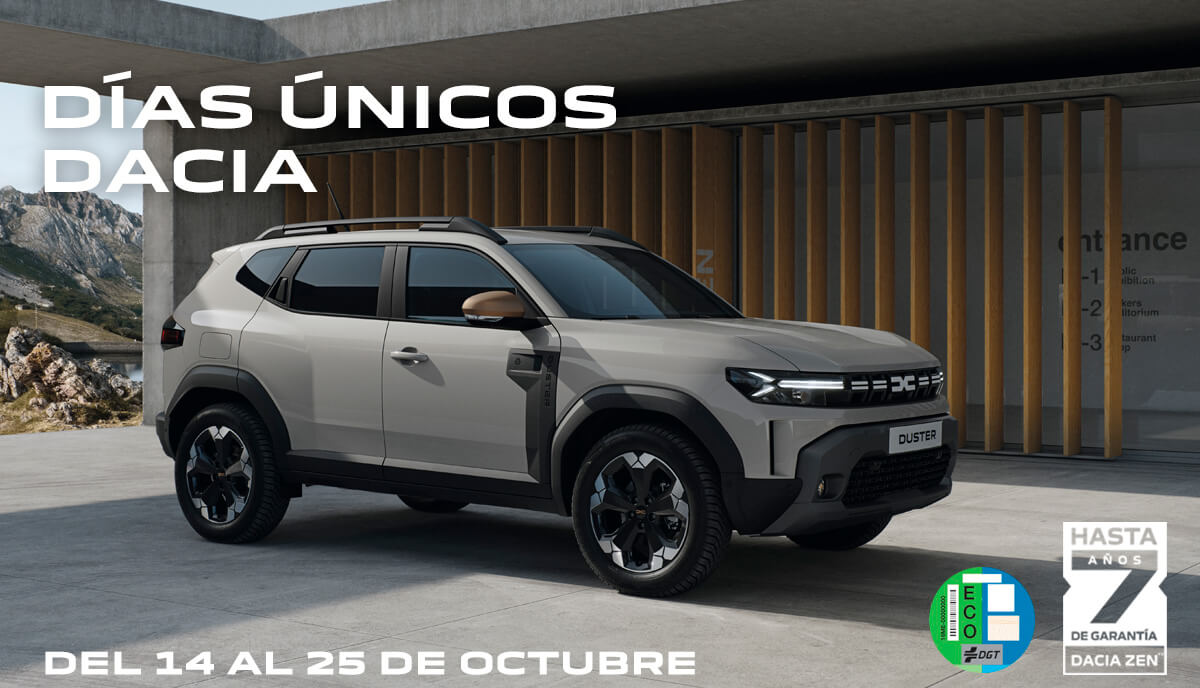 Promo