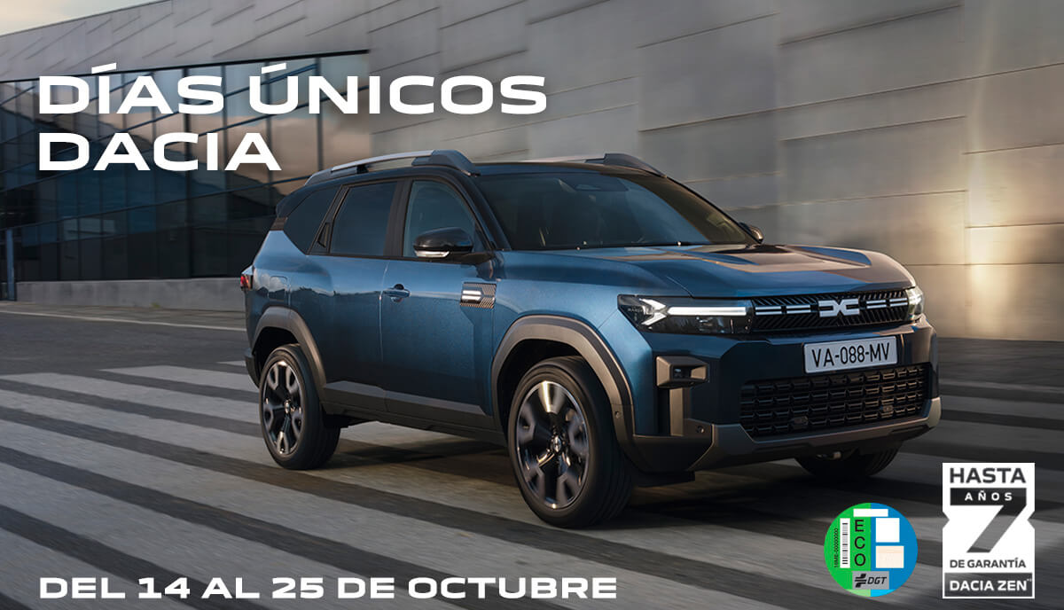 Promo