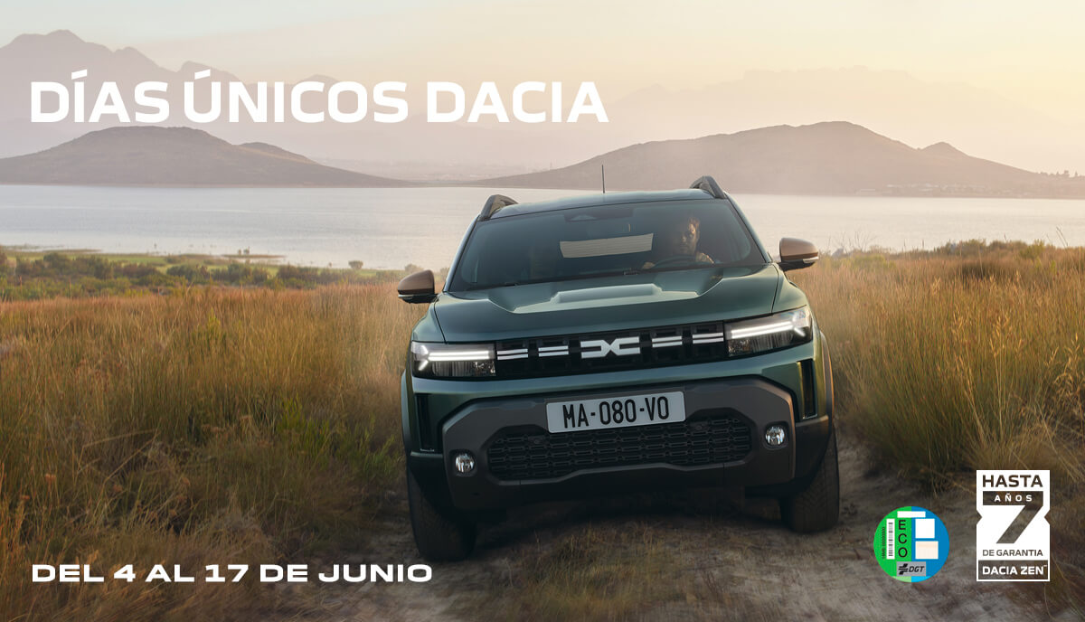 Promo