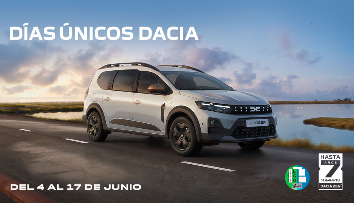 Promo