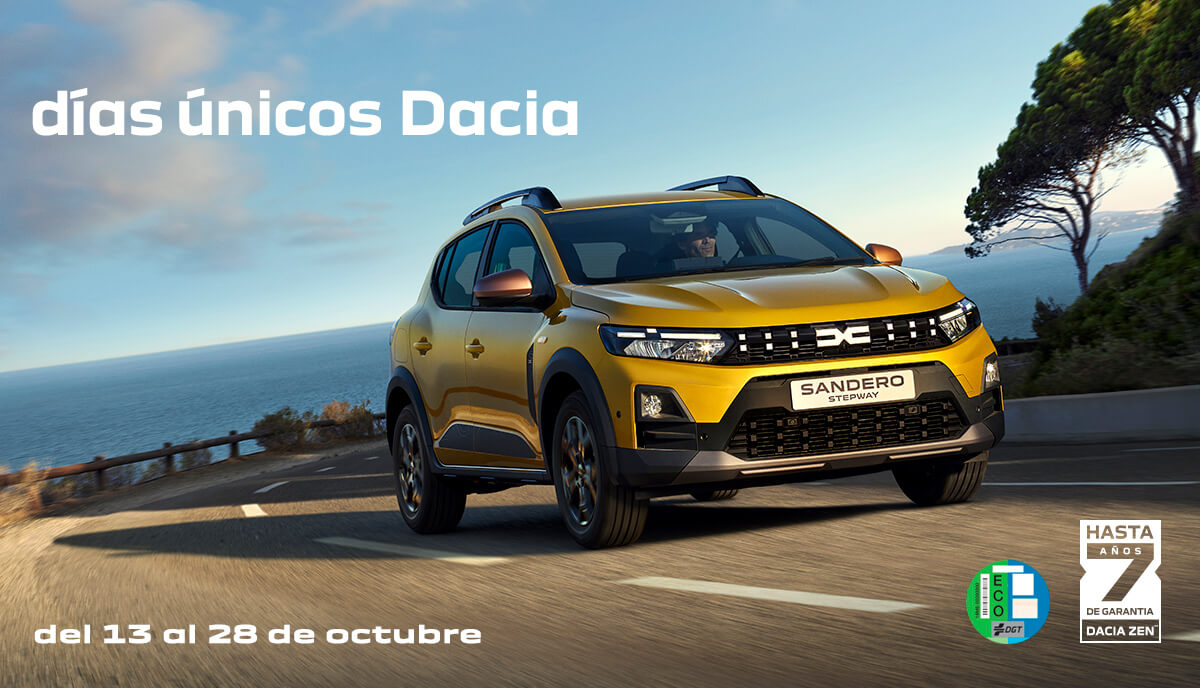 Promo