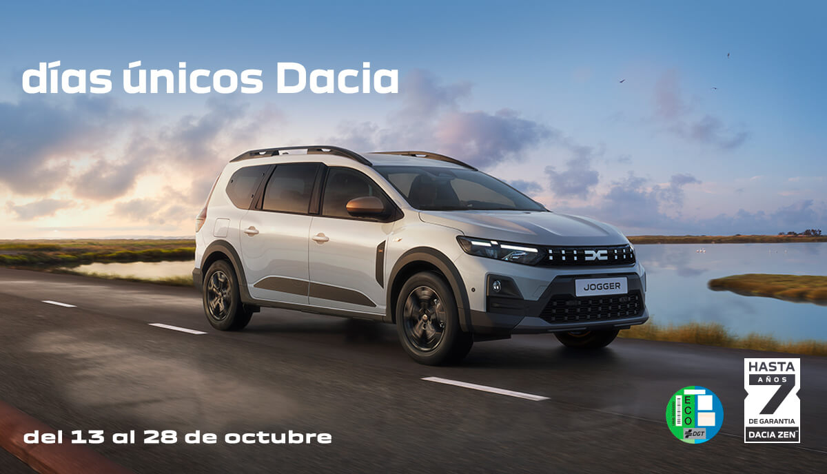 Promo