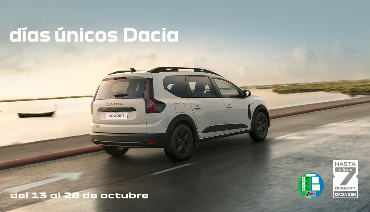Promo