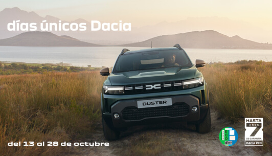 Promo