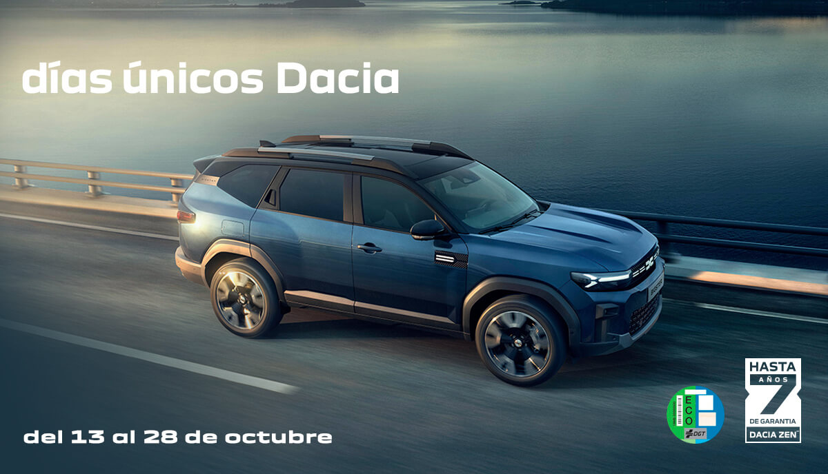 Promo