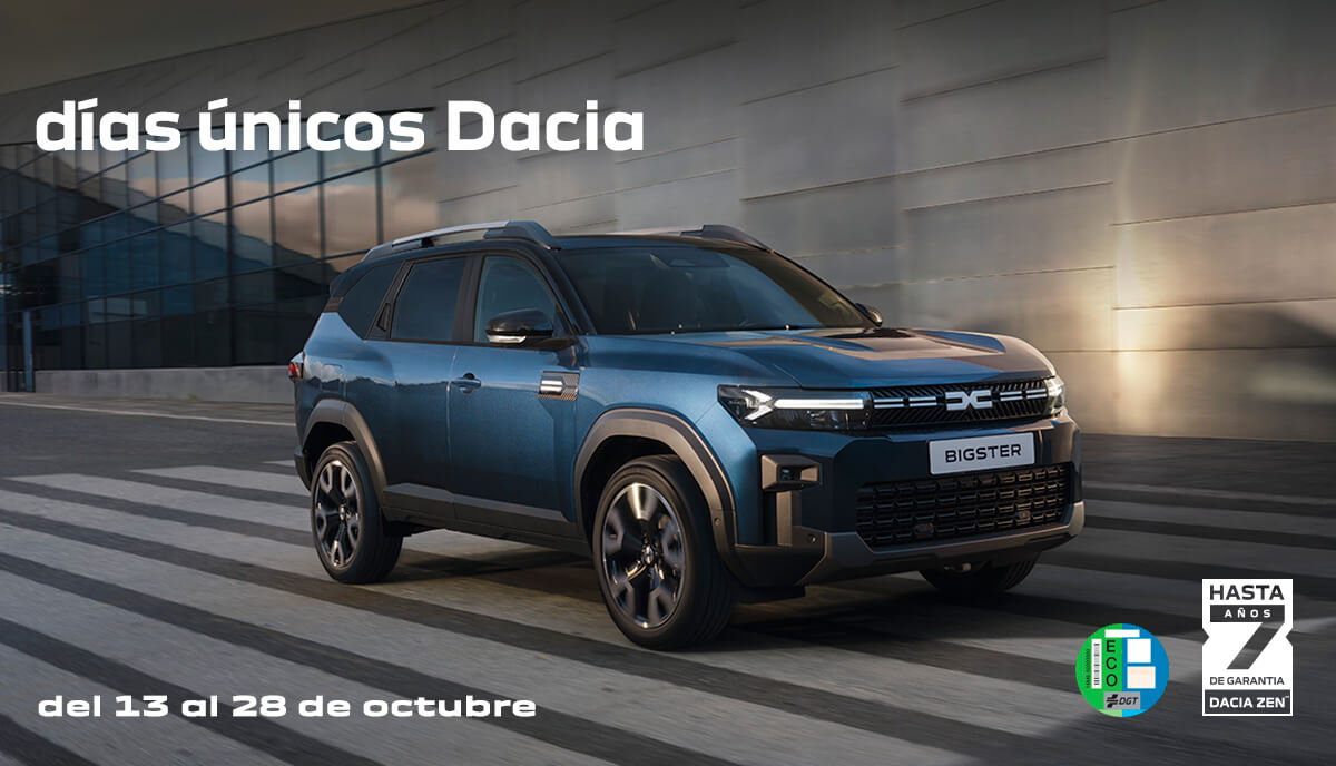 Promo