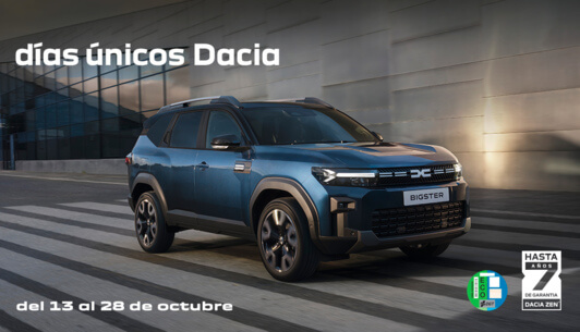 Promo