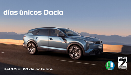 Promo